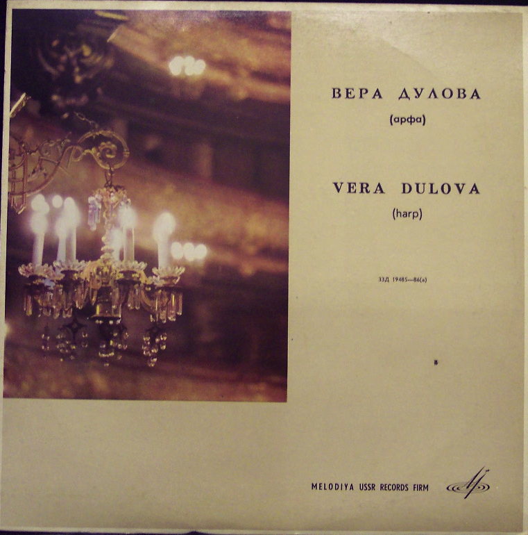 88:7